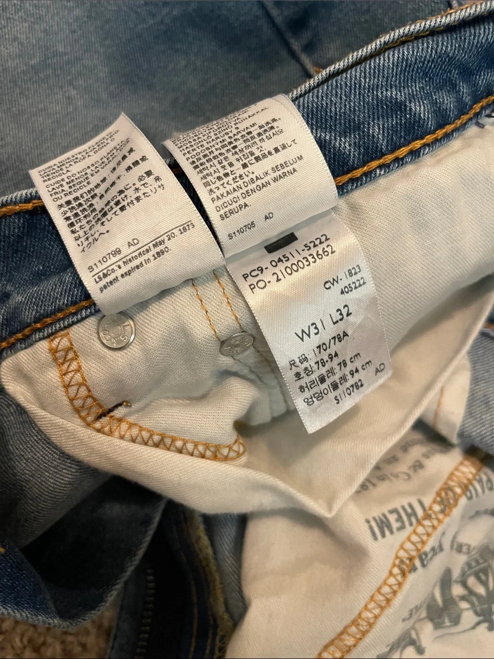 Levis skinny fit denim